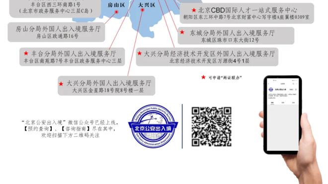 对手犯规伤人却拒绝道歉，国米外租前锋科雷亚放话：让我们下次见